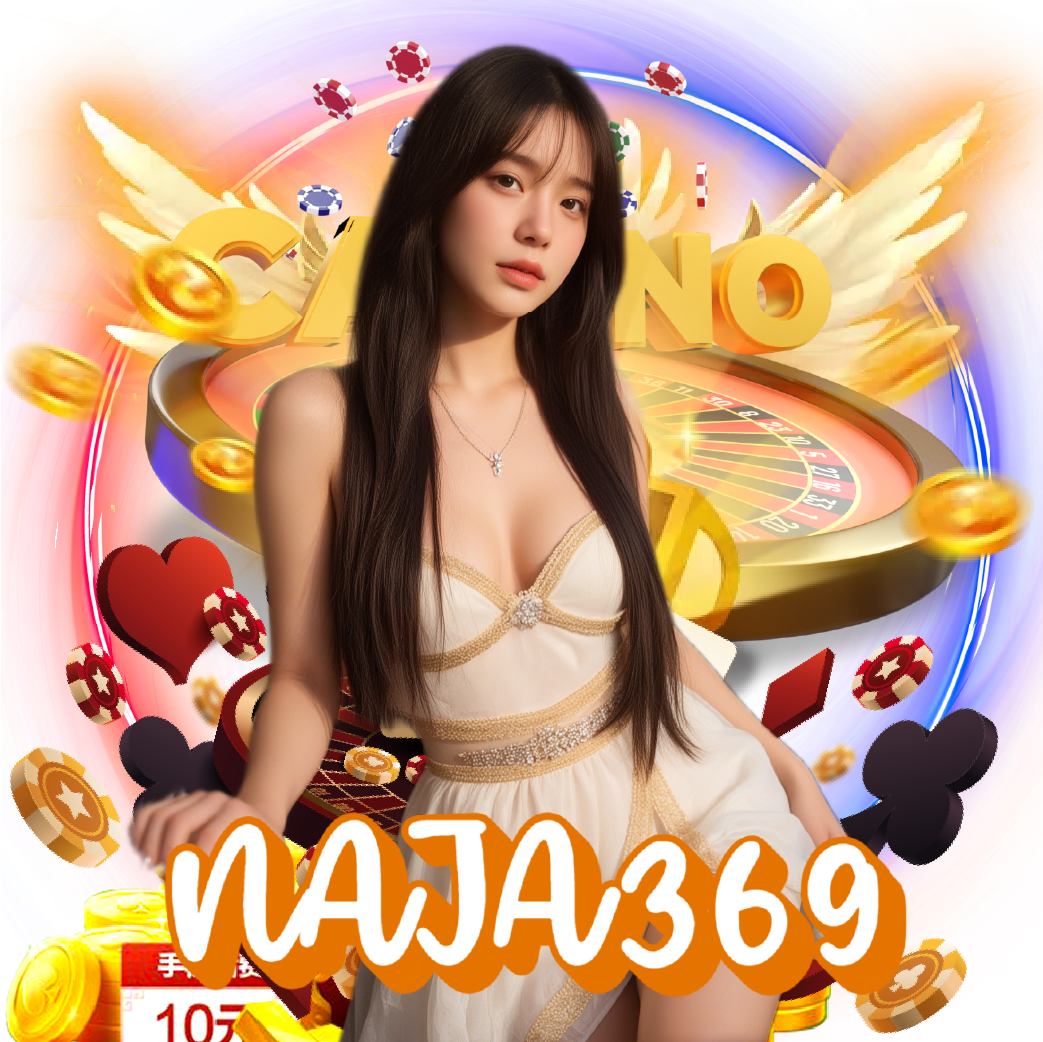 naja369 สล็อต